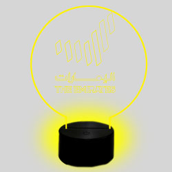 LED 3D Illusion Base Emirates Yellow